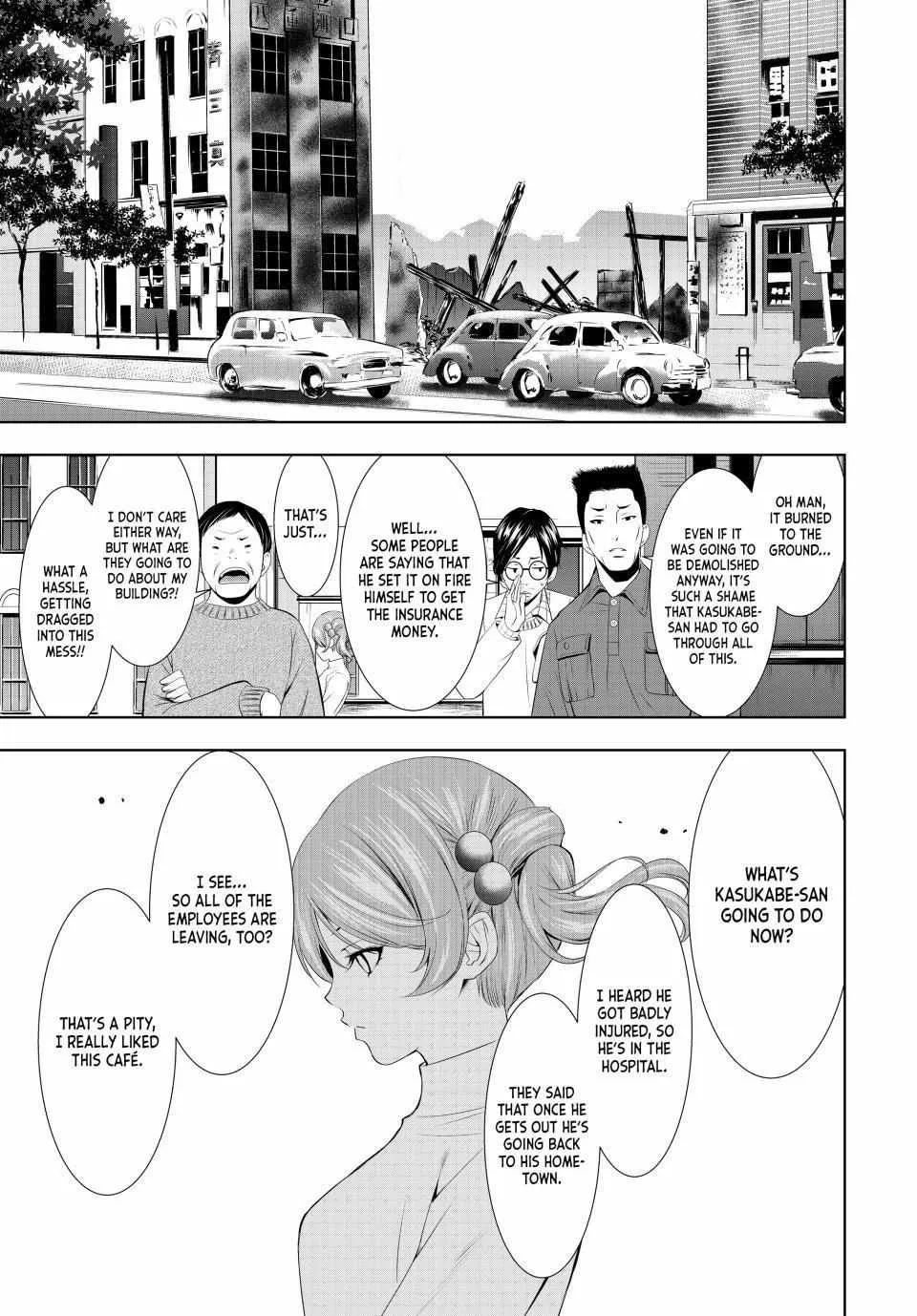 Goddess Café Terrace Zinmanga X Chapter 123 Page 9