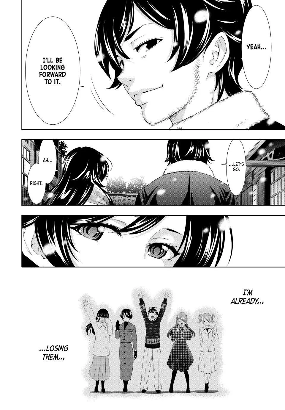 Goddess Café Terrace Zinmanga X Chapter 123 Page 16