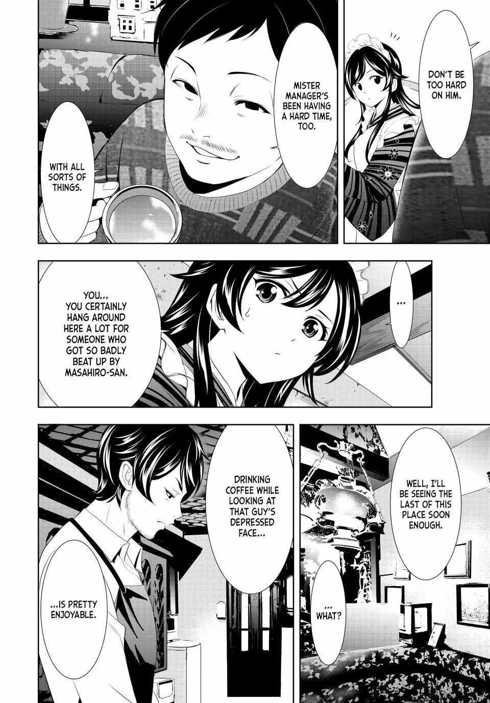 Goddess Café Terrace Zinmanga X Chapter 122 Page 4