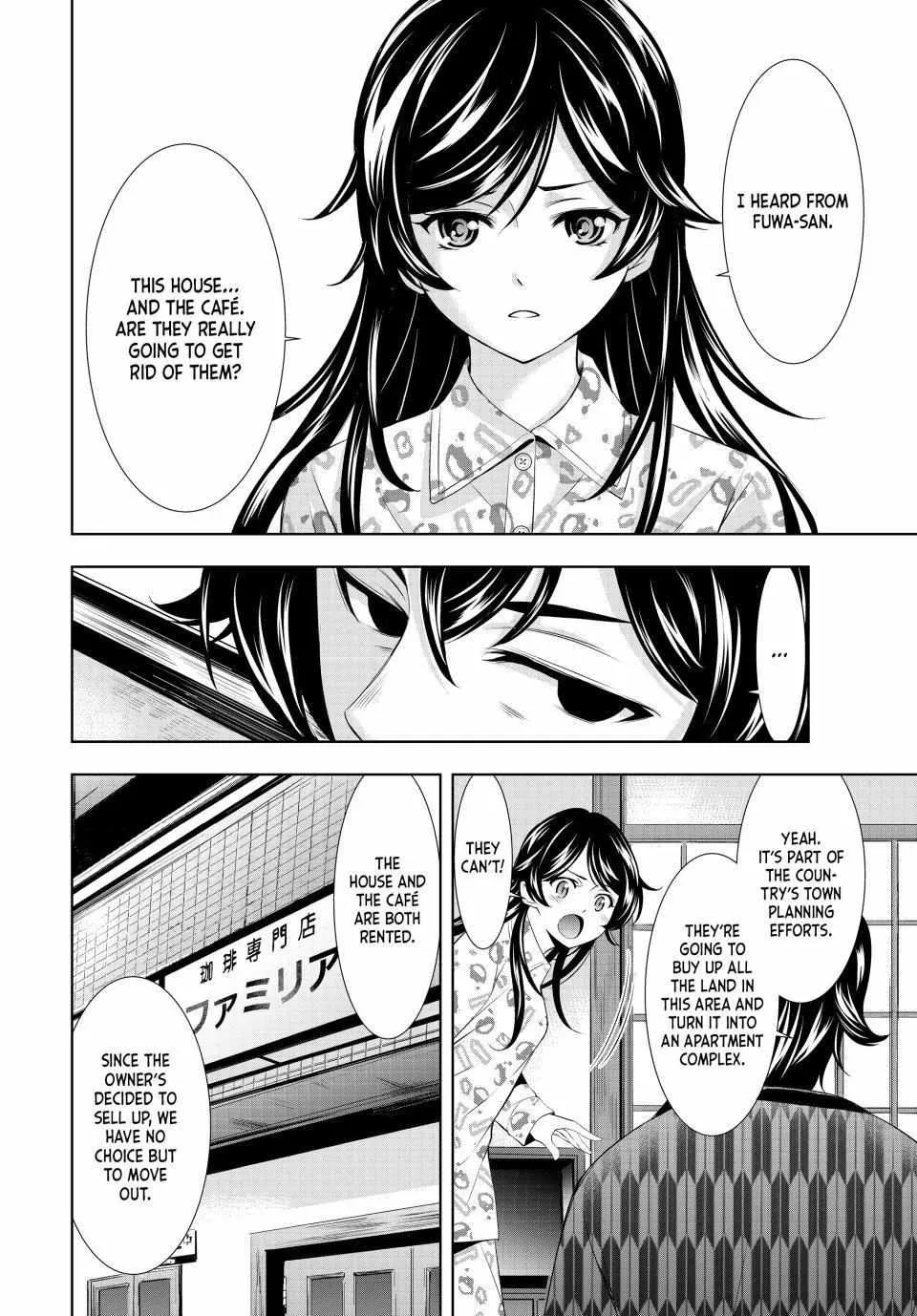 Goddess Café Terrace Zinmanga X Chapter 122 Page 6