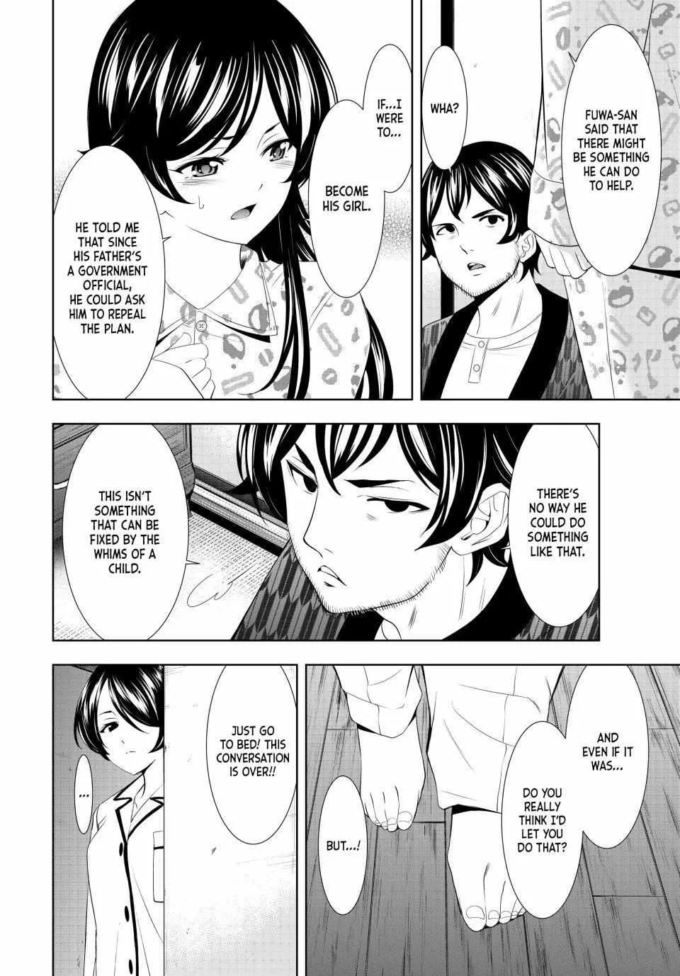 Goddess Café Terrace Zinmanga X Chapter 122 Page 8