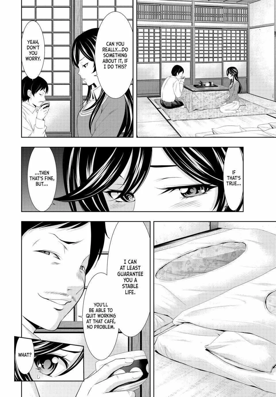 Goddess Café Terrace Zinmanga X Chapter 122 Page 12