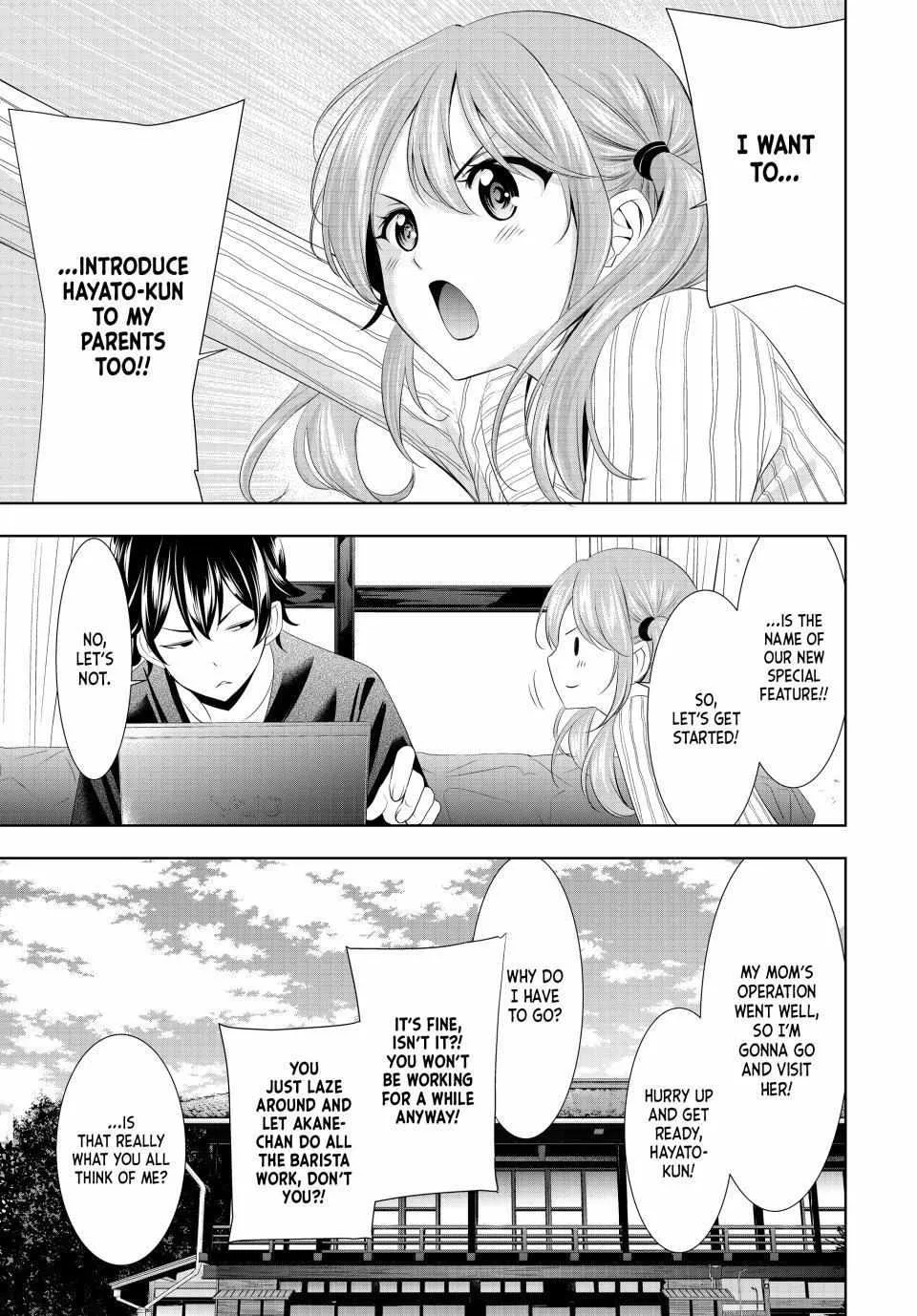 Goddess Café Terrace Zinmanga X Chapter 120 Page 3