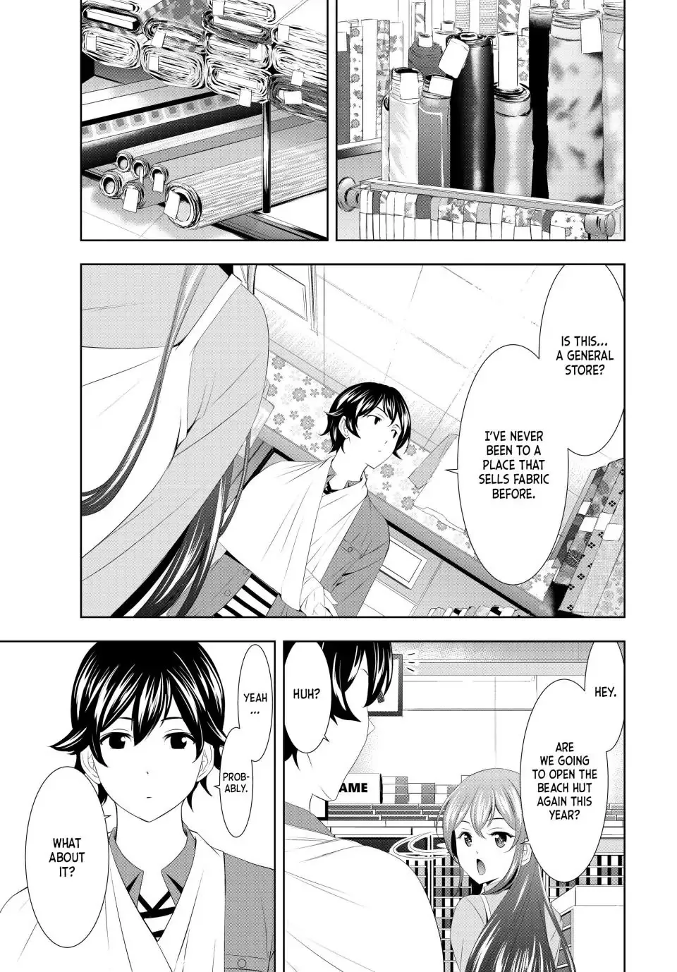 Goddess Café Terrace Zinmanga X Chapter 119 Page 3