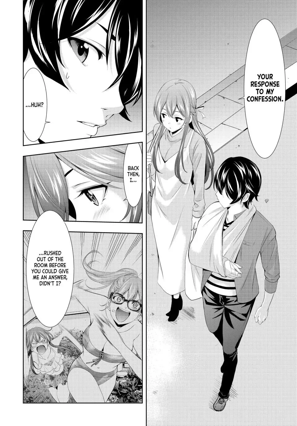 Goddess Café Terrace Zinmanga X Chapter 119 Page 10