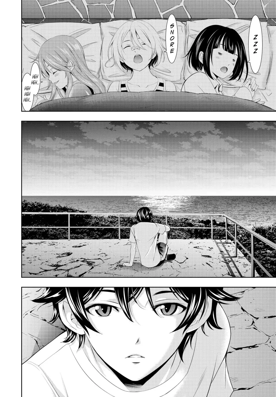 Goddess Café Terrace Zinmanga X Chapter 117 Page 4
