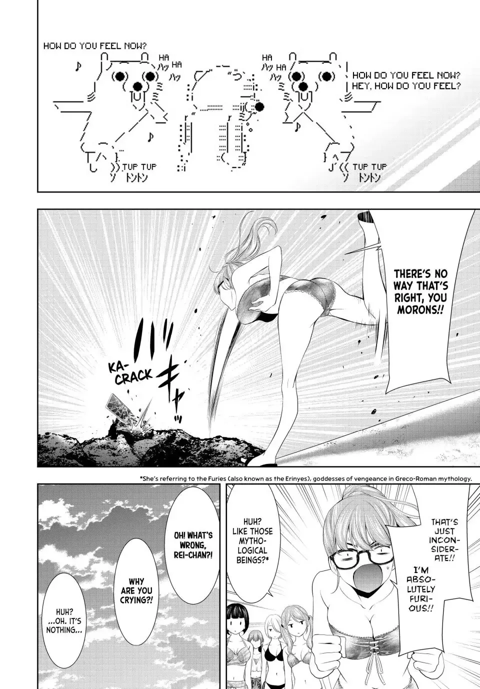 Goddess Café Terrace Zinmanga X Chapter 115 Page 9