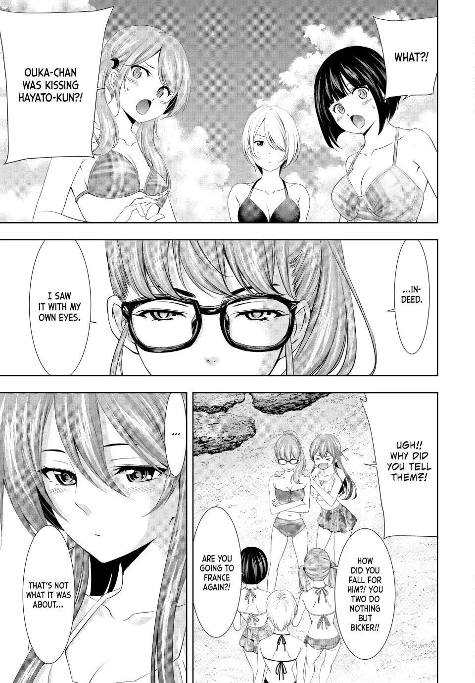 Goddess Café Terrace Zinmanga X Chapter 114 Page 3