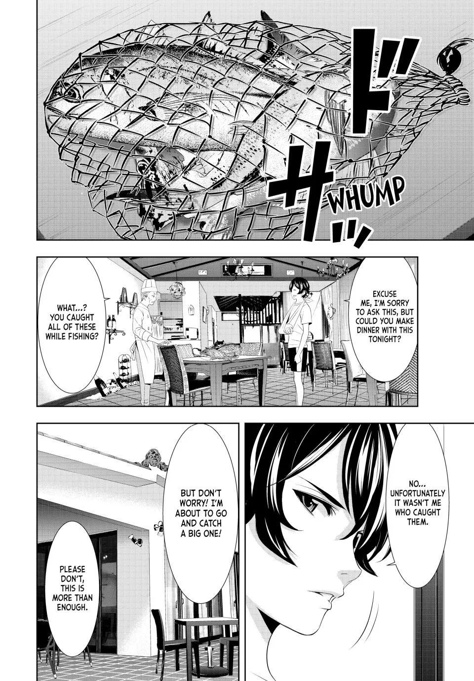 Goddess Café Terrace Zinmanga X Chapter 114 Page 6
