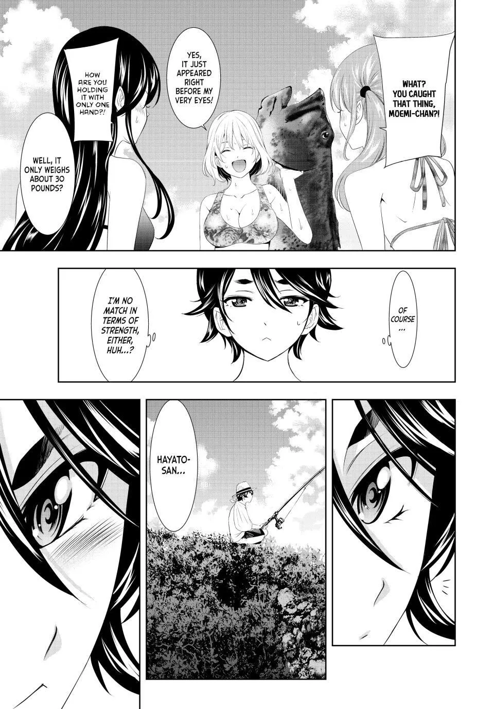 Goddess Café Terrace Zinmanga X Chapter 114 Page 13