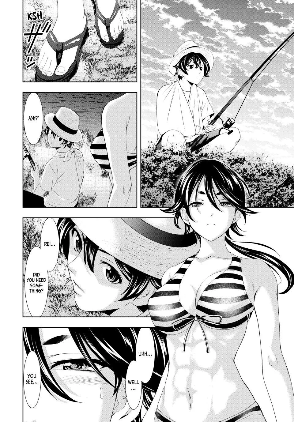 Goddess Café Terrace Zinmanga X Chapter 114 Page 14
