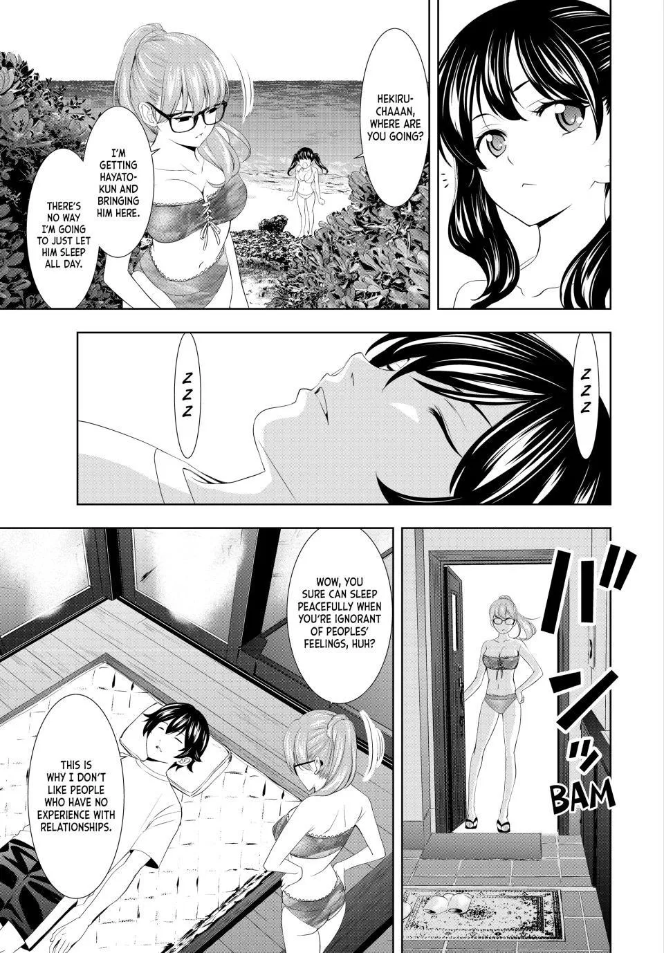 Goddess Café Terrace Zinmanga X Chapter 113 Page 3