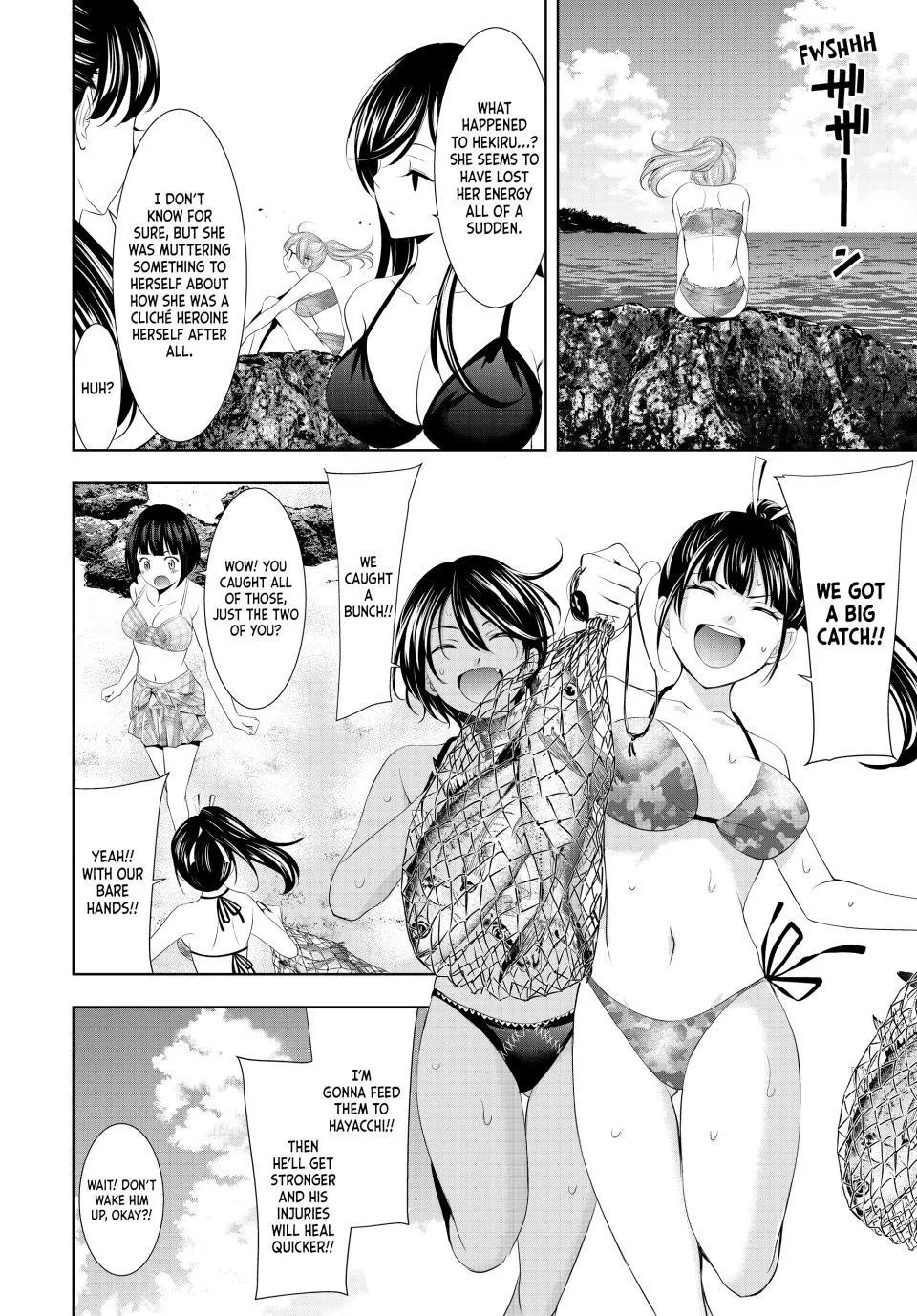 Goddess Café Terrace Zinmanga X Chapter 113 Page 6