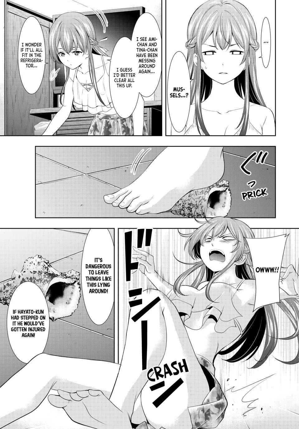 Goddess Café Terrace Zinmanga X Chapter 113 Page 11