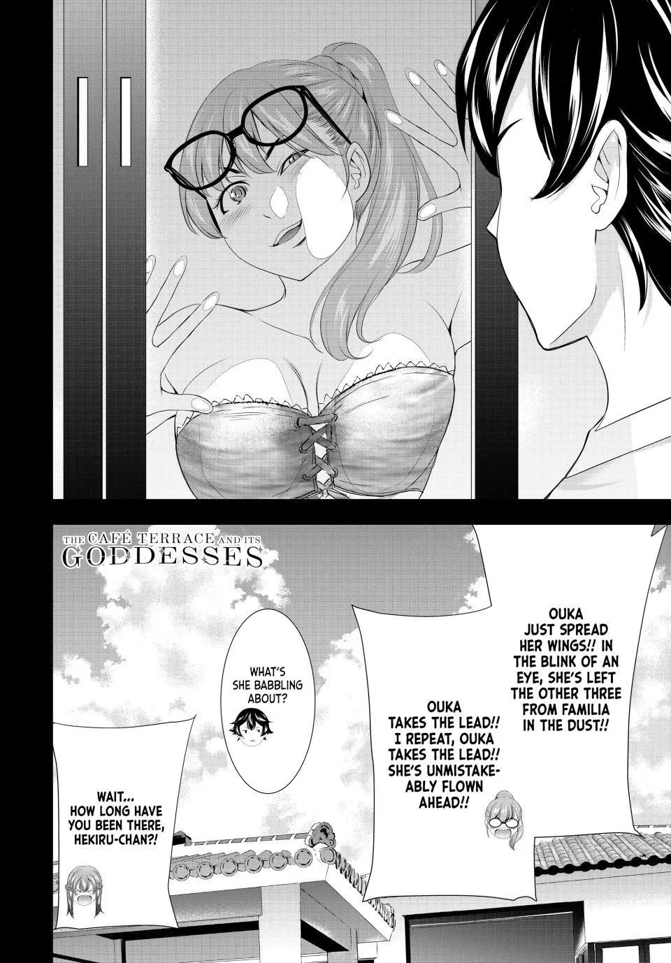 Goddess Café Terrace Zinmanga X Chapter 113 Page 17
