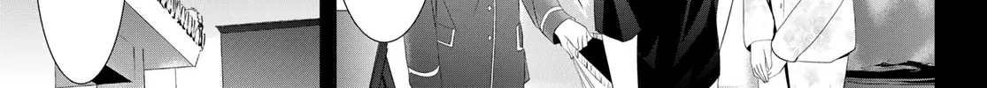 Goddess Café Terrace Zinmanga X Chapter 112 Page 2
