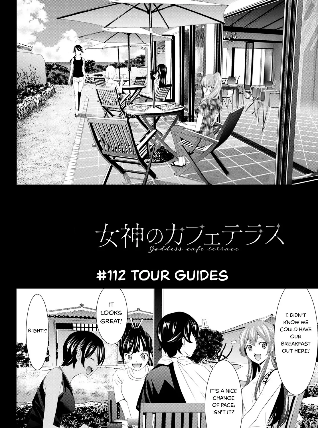 Goddess Café Terrace Zinmanga X Chapter 112 Page 3