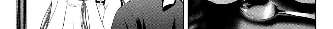 Goddess Café Terrace Zinmanga X Chapter 112 Page 6
