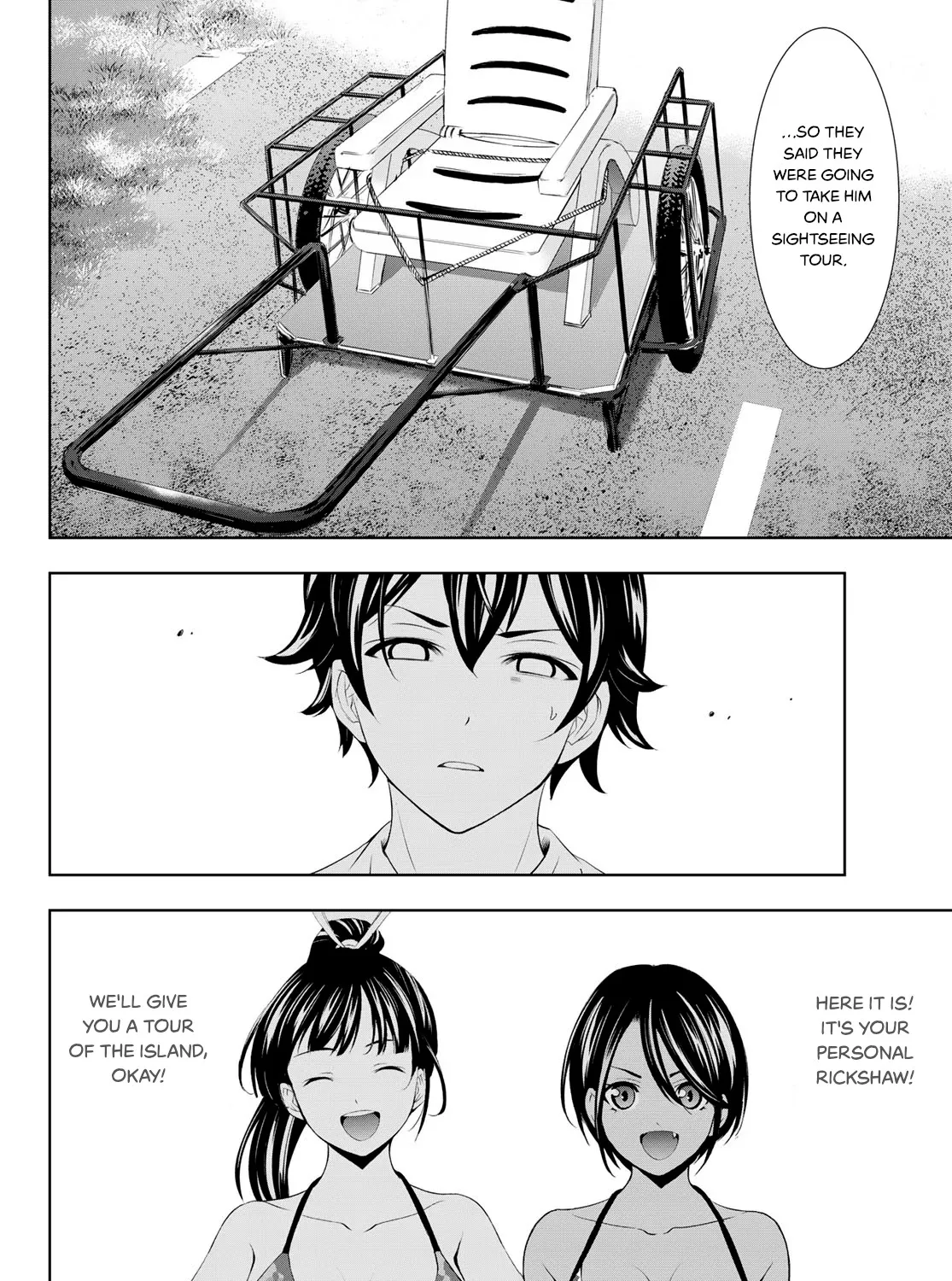 Goddess Café Terrace Zinmanga X Chapter 112 Page 11
