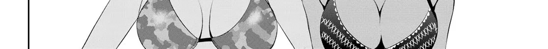 Goddess Café Terrace Zinmanga X Chapter 112 Page 12
