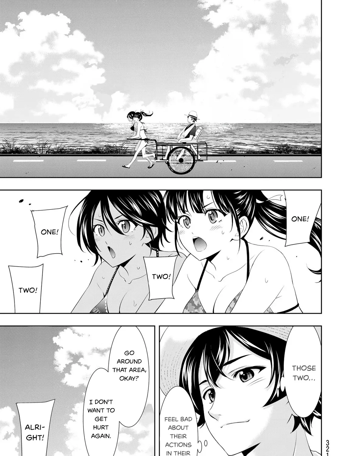 Goddess Café Terrace Zinmanga X Chapter 112 Page 13