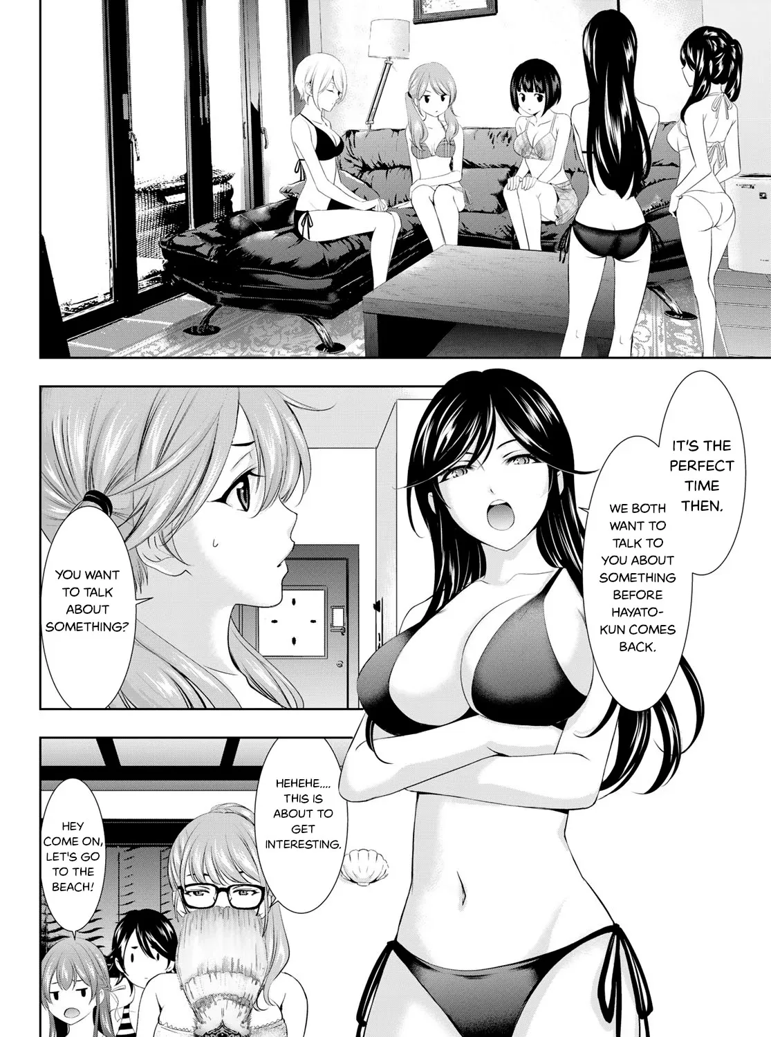 Goddess Café Terrace Zinmanga X Chapter 112 Page 15