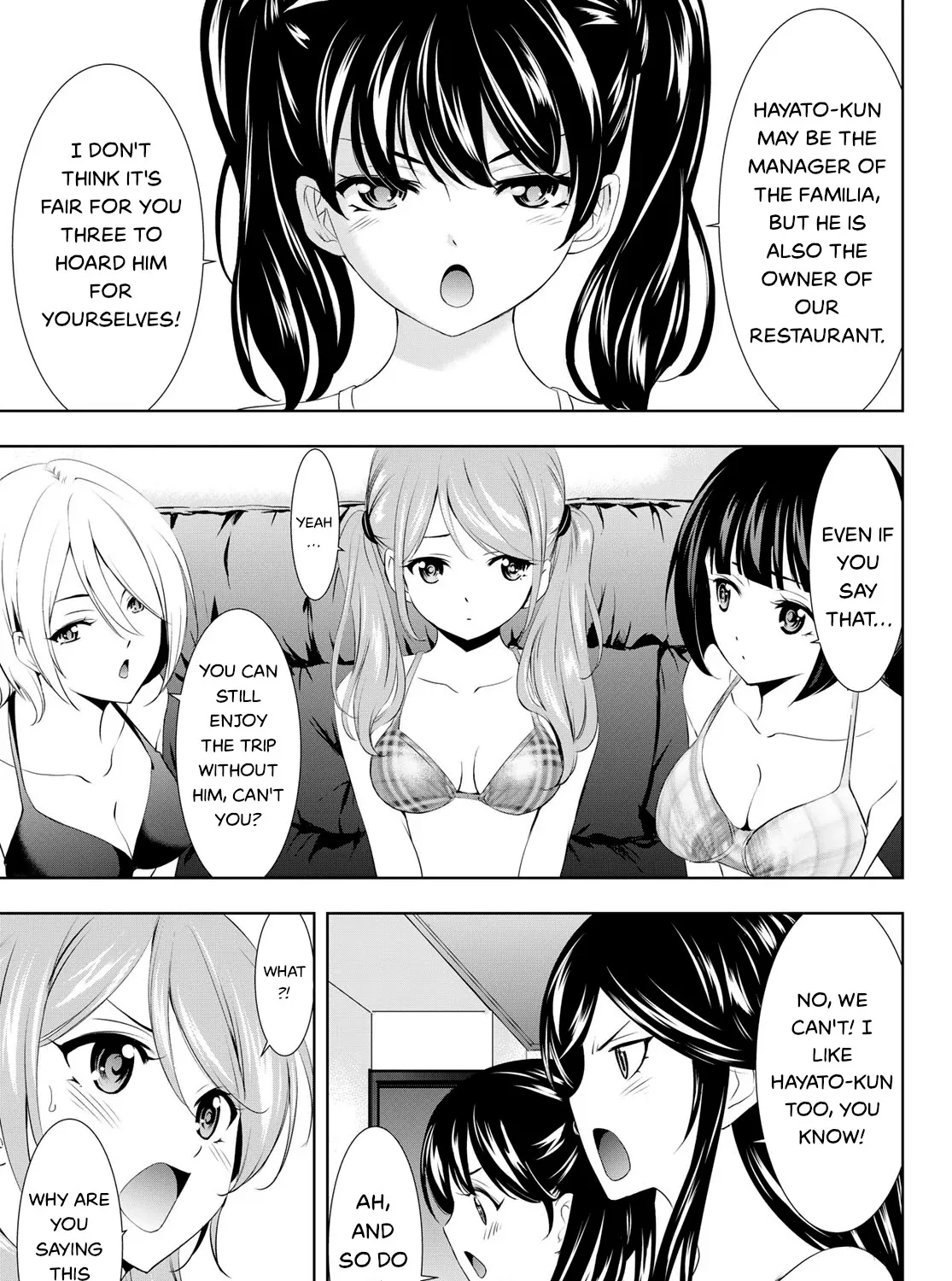 Goddess Café Terrace Zinmanga X Chapter 112 Page 17
