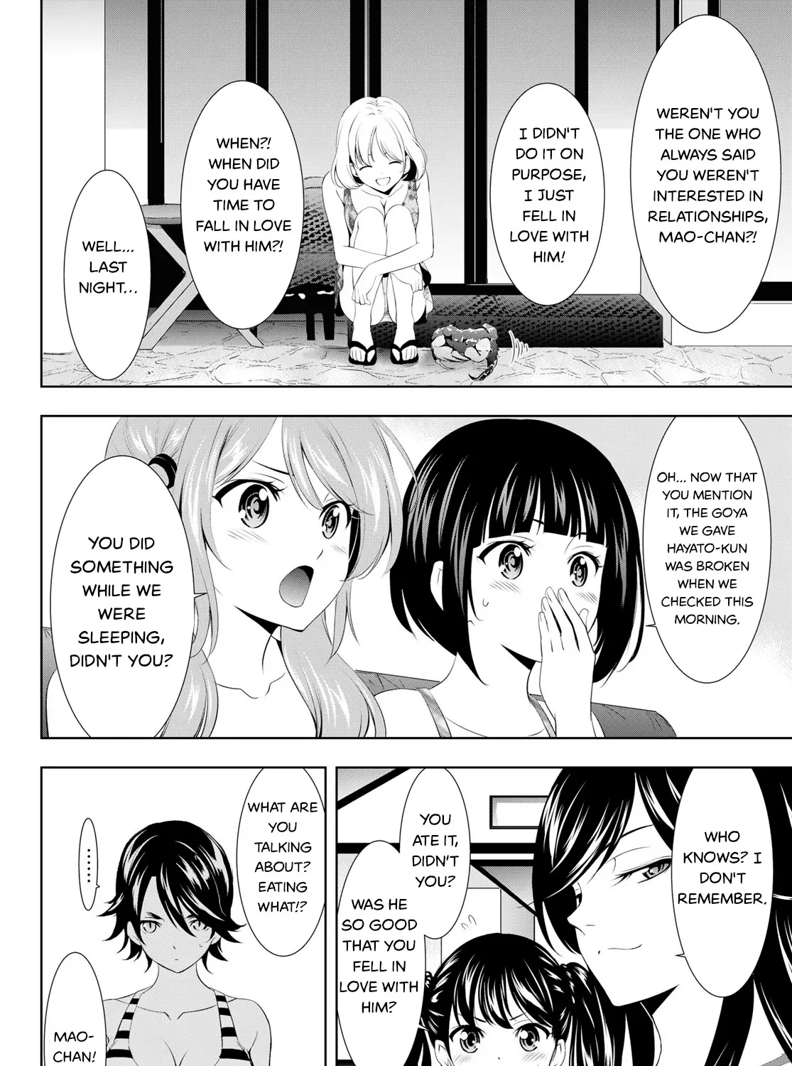 Goddess Café Terrace Zinmanga X Chapter 112 Page 19