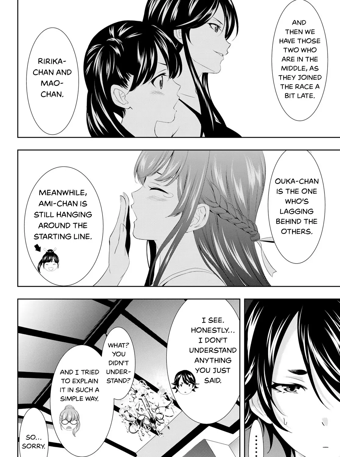 Goddess Café Terrace Zinmanga X Chapter 112 Page 23