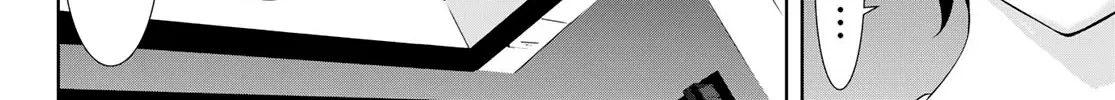 Goddess Café Terrace Zinmanga X Chapter 112 Page 24