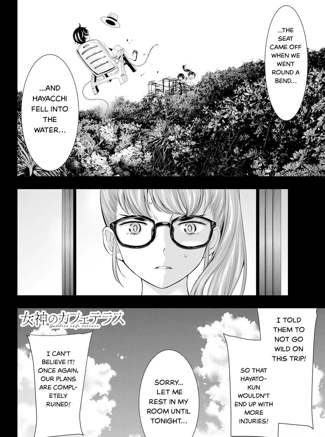 Goddess Café Terrace Zinmanga X Chapter 112 Page 35