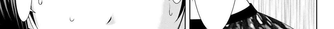 Goddess Café Terrace Zinmanga X Chapter 110 Page 18