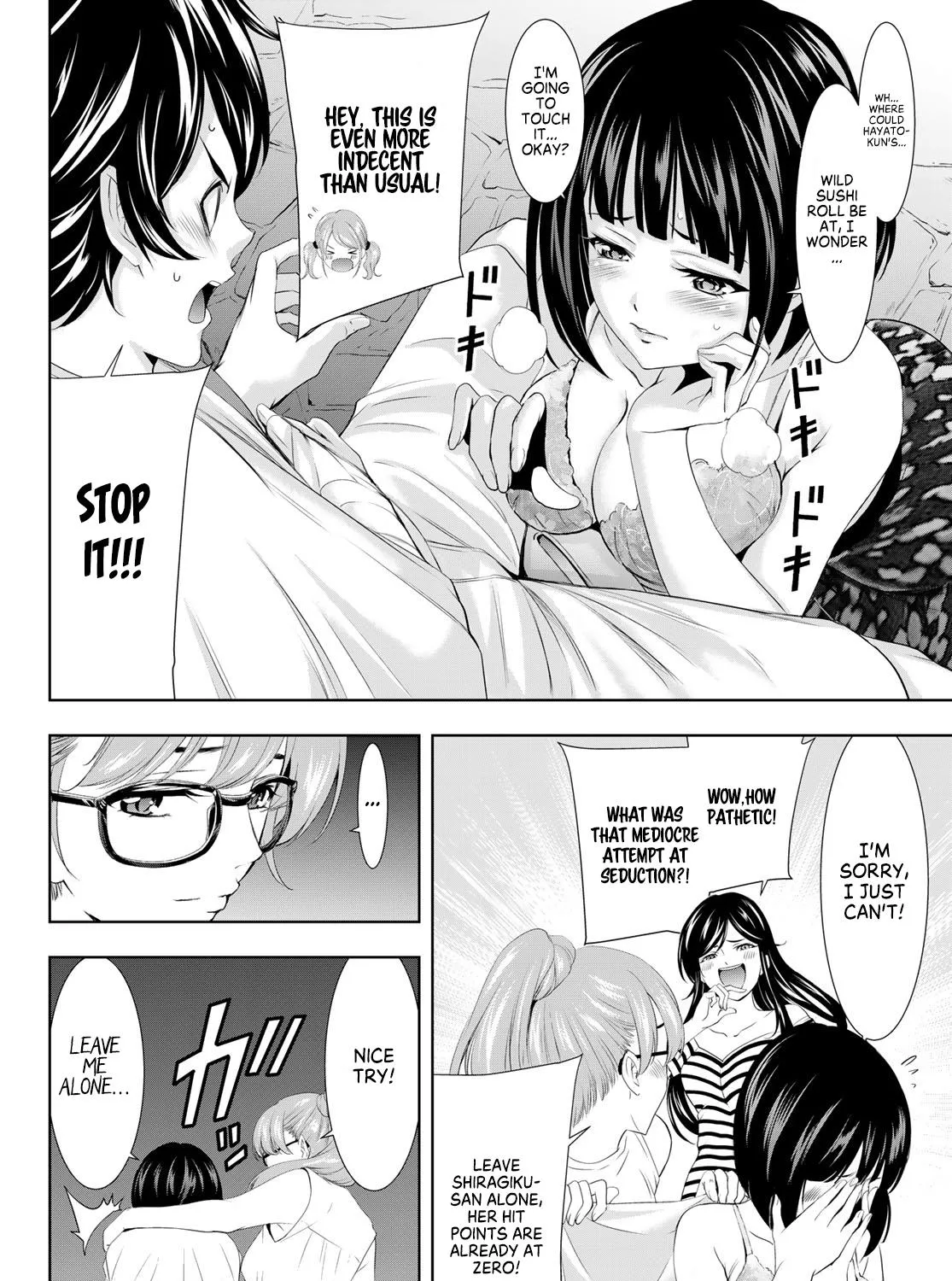 Goddess Café Terrace Zinmanga X Chapter 110 Page 19