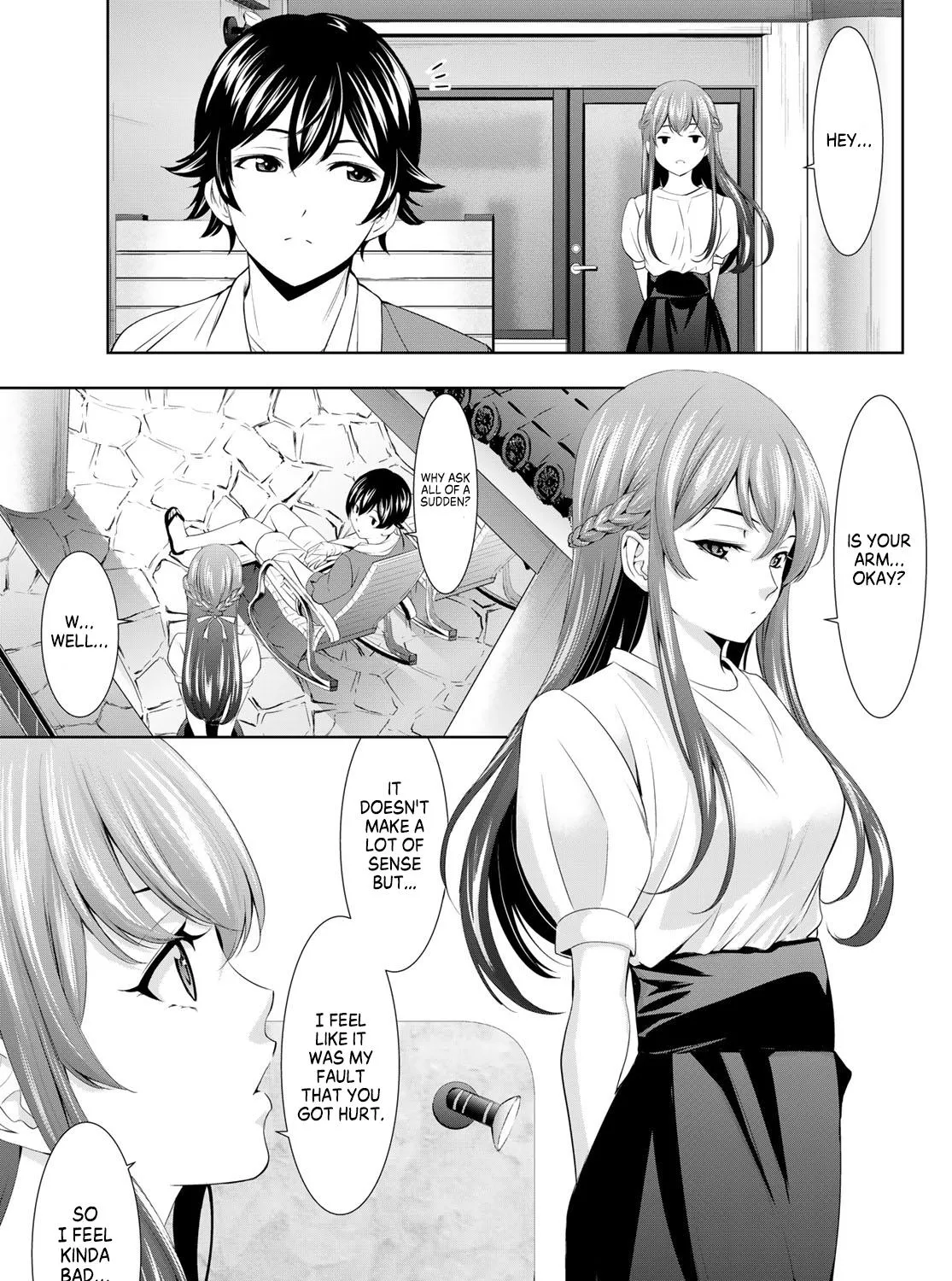 Goddess Café Terrace Zinmanga X Chapter 109 Page 25