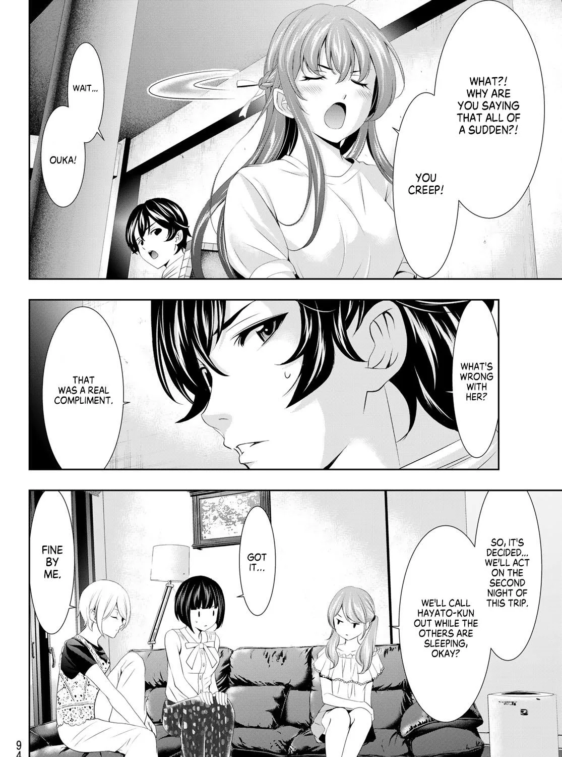 Goddess Café Terrace Zinmanga X Chapter 109 Page 31