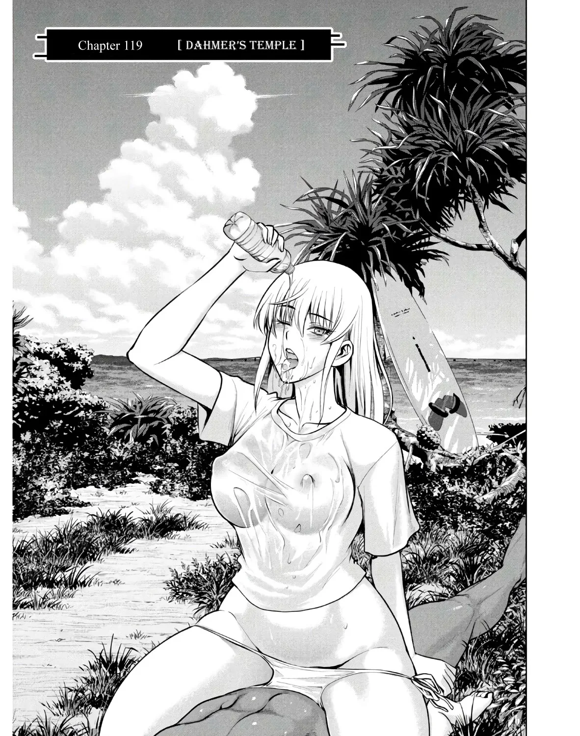 Satanofani Zinmanga X Chapter 119 Page 2