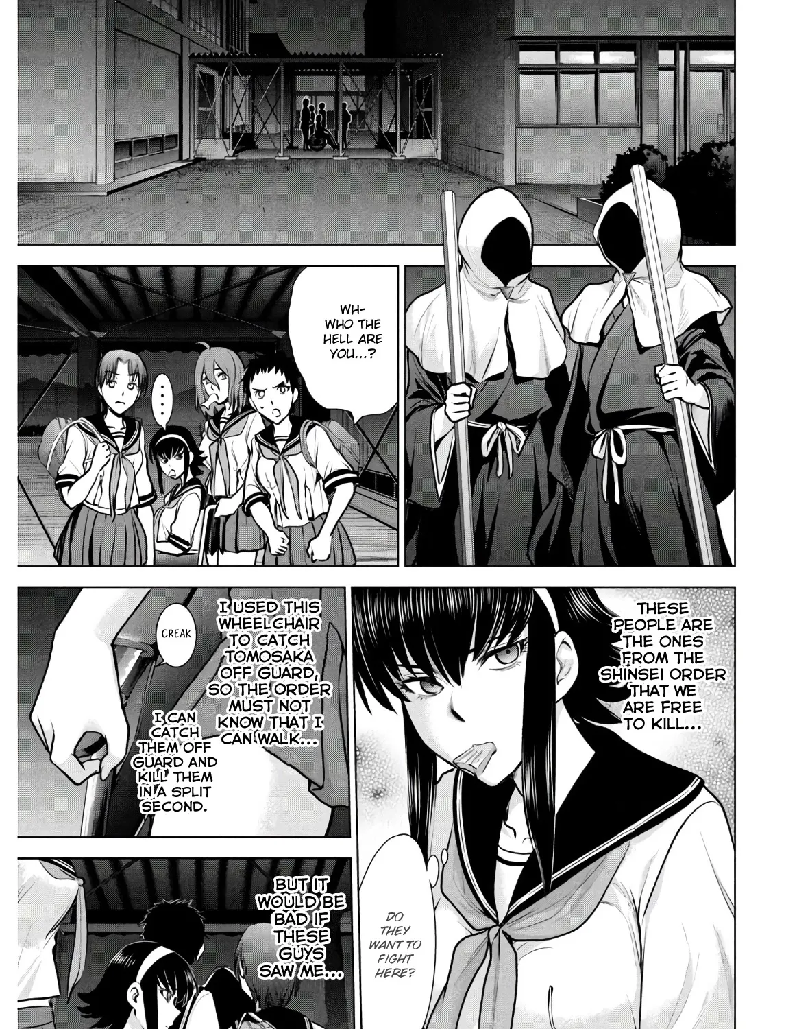 Satanofani Zinmanga X Chapter 119 Page 14