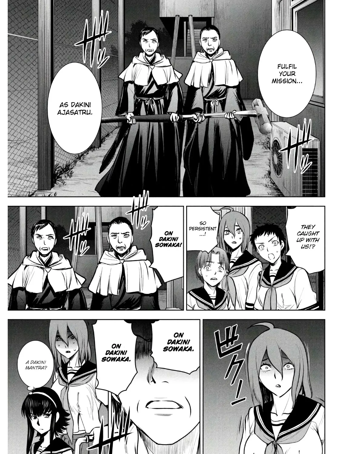 Satanofani Zinmanga X Chapter 119 Page 20