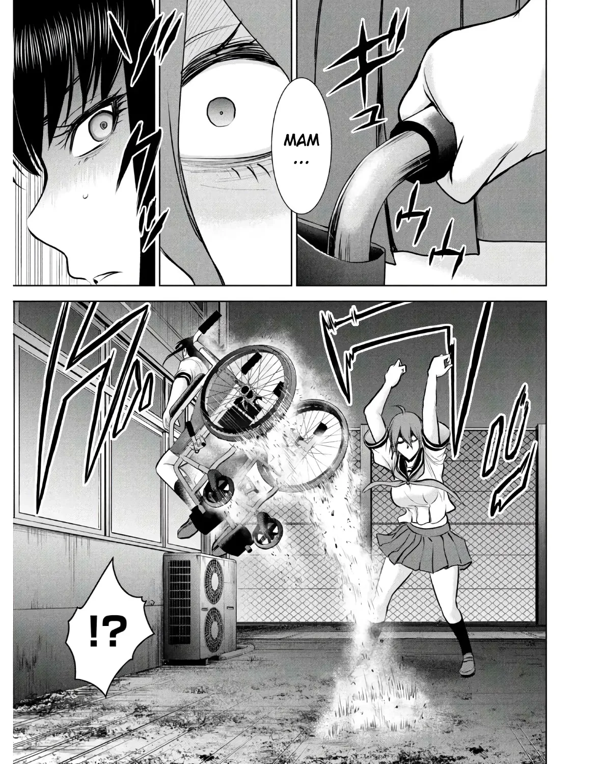 Satanofani Zinmanga X Chapter 119 Page 24