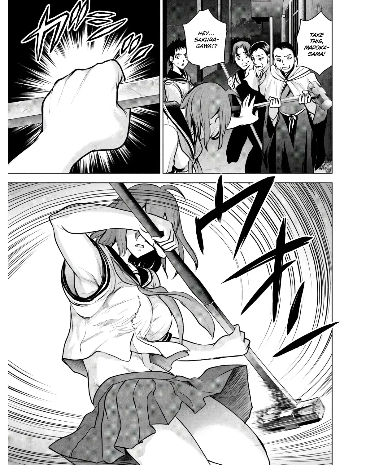 Satanofani Zinmanga X Chapter 119 Page 28