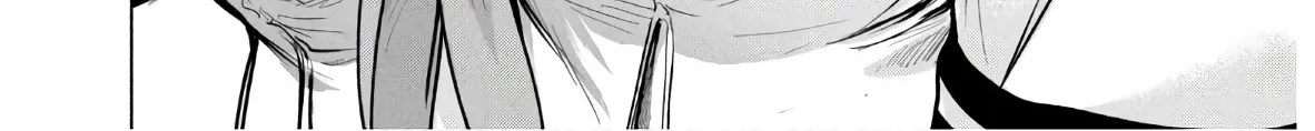 Satanofani Zinmanga X Chapter 119 Page 33