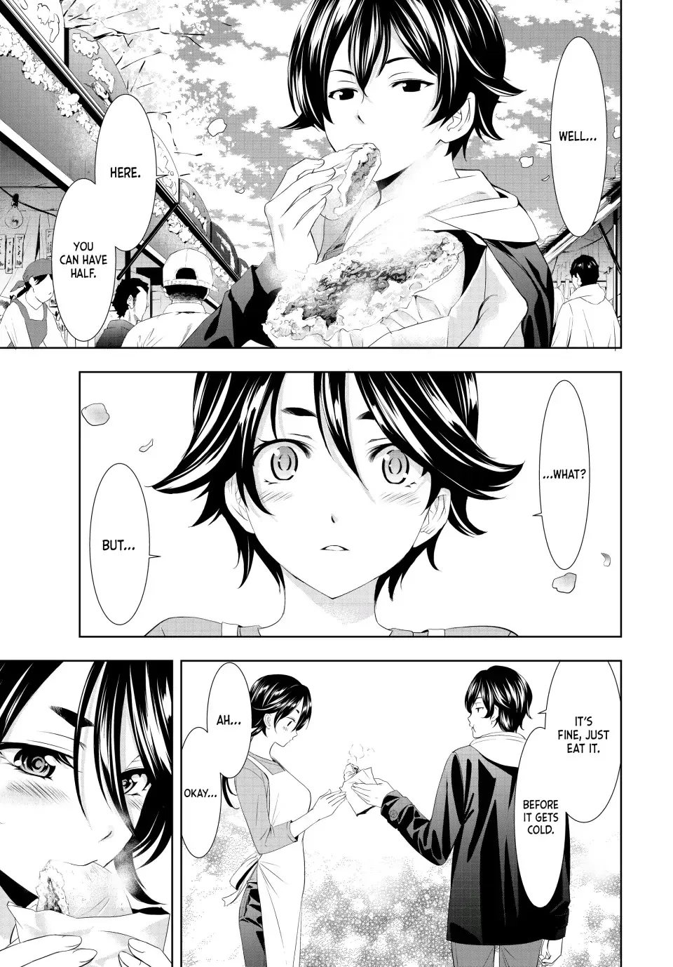 Goddess Café Terrace Zinmanga X Chapter 106 Page 9