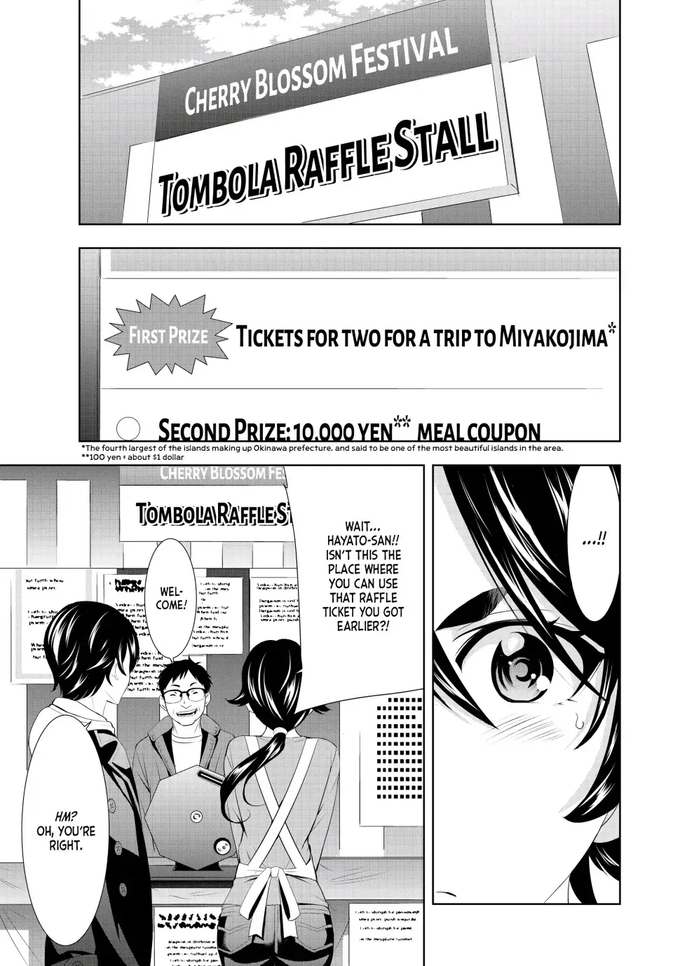 Goddess Café Terrace Zinmanga X Chapter 106 Page 11