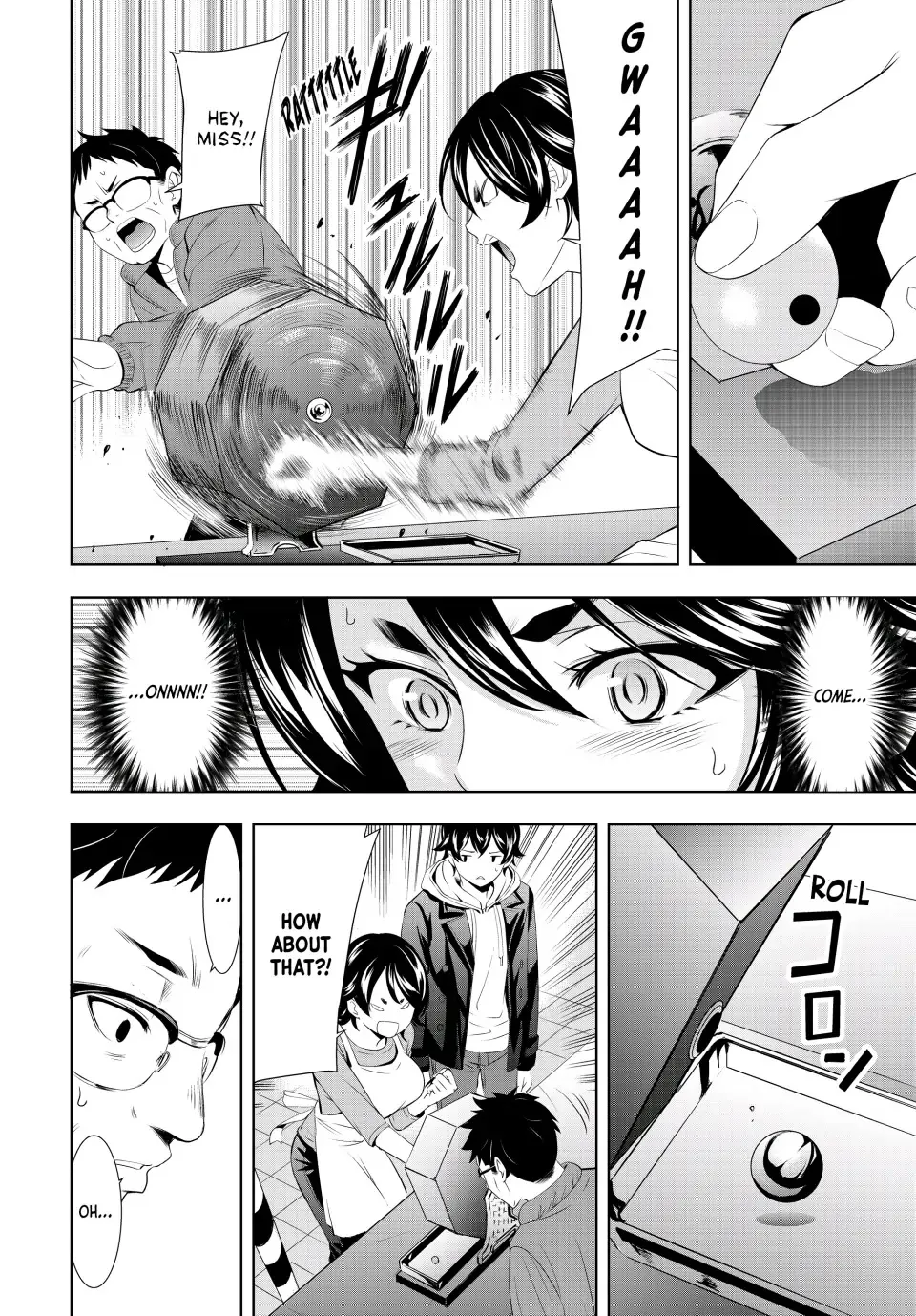 Goddess Café Terrace Zinmanga X Chapter 106 Page 14