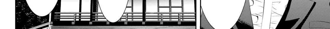 Goddess Café Terrace Zinmanga X Chapter 105 Page 4