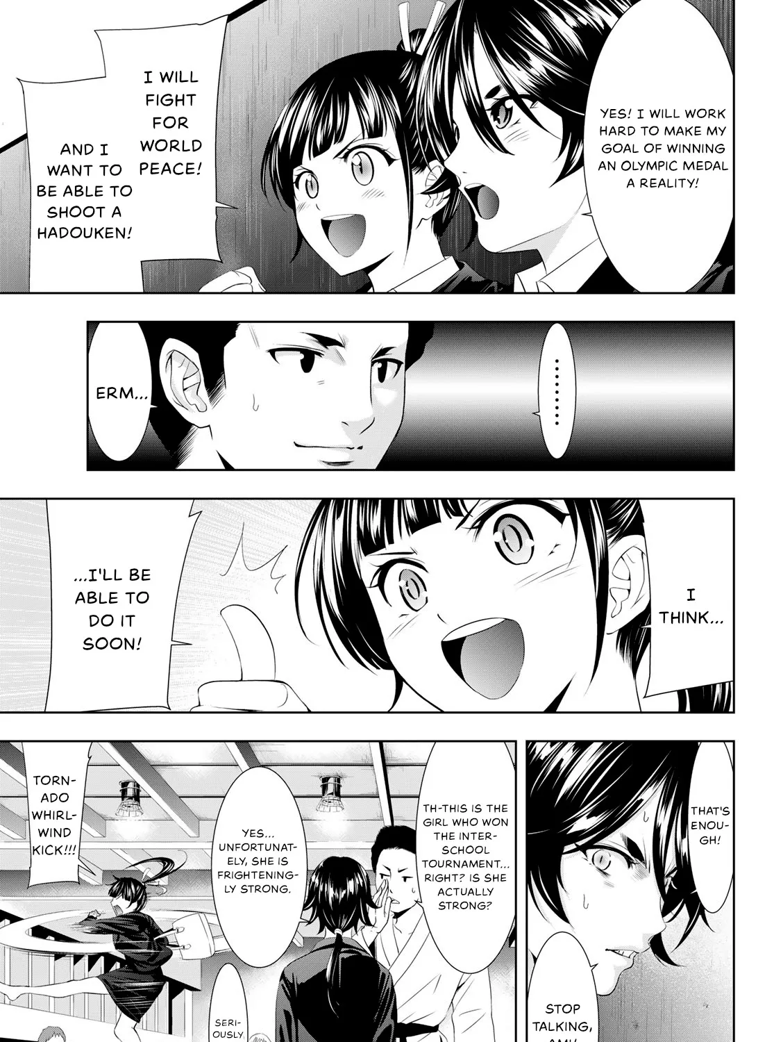 Goddess Café Terrace Zinmanga X Chapter 105 Page 9