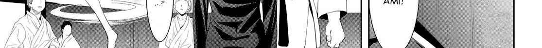 Goddess Café Terrace Zinmanga X Chapter 105 Page 10