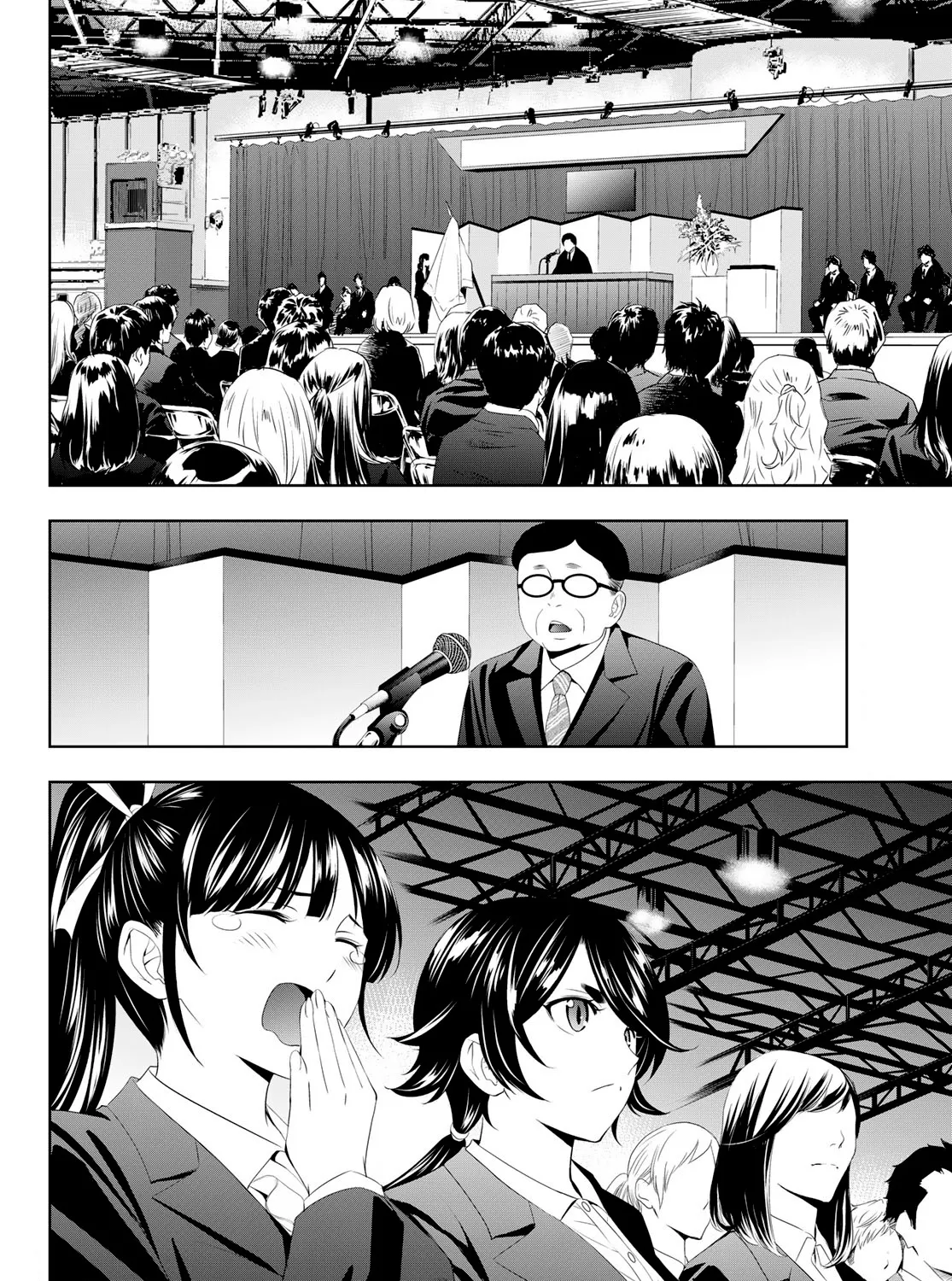 Goddess Café Terrace Zinmanga X Chapter 105 Page 11