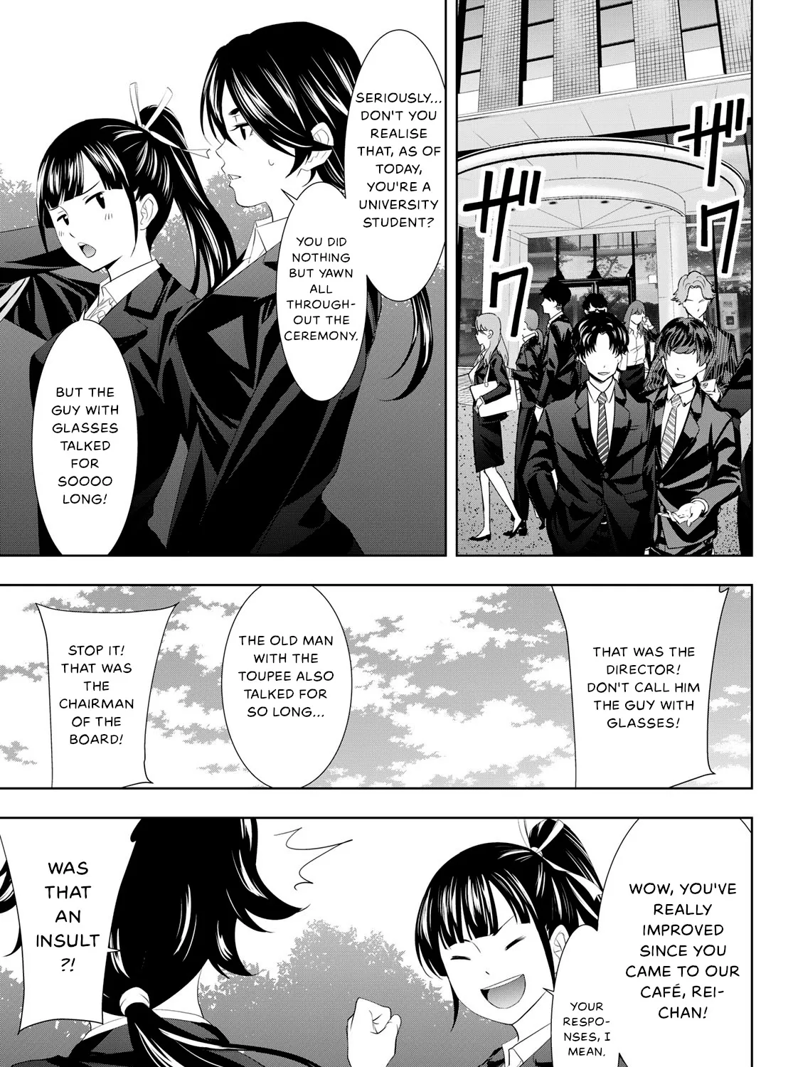 Goddess Café Terrace Zinmanga X Chapter 105 Page 13