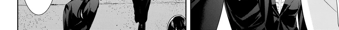 Goddess Café Terrace Zinmanga X Chapter 105 Page 16